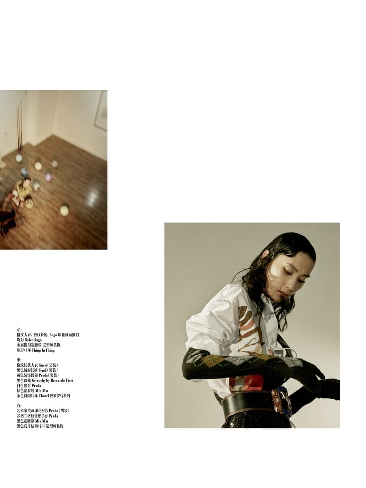 Dylan Xue