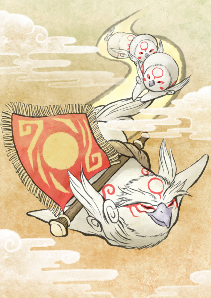 Okamiden