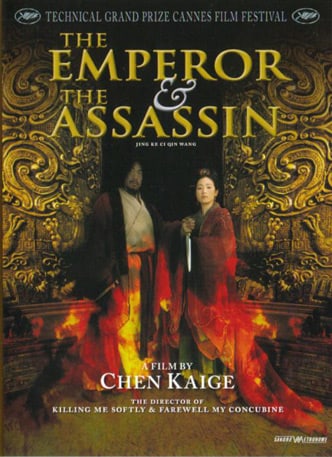 The Emperor and the Assassin