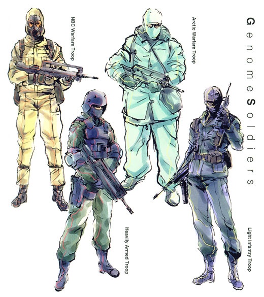 Metal Gear Solid Metal Gear Solid