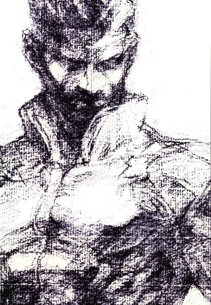 Metal Gear Solid
