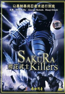 Sakura Killers