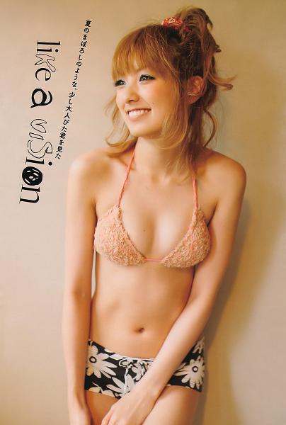 Akina Minami