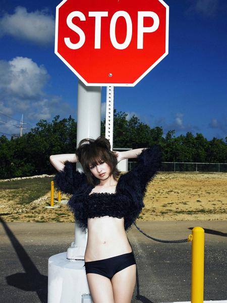 Akina Minami