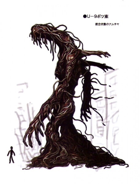 Resident Evil 5