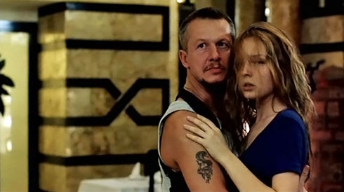 Sara (1997)