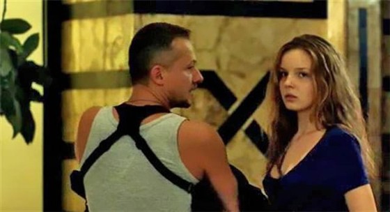 Sara (1997)
