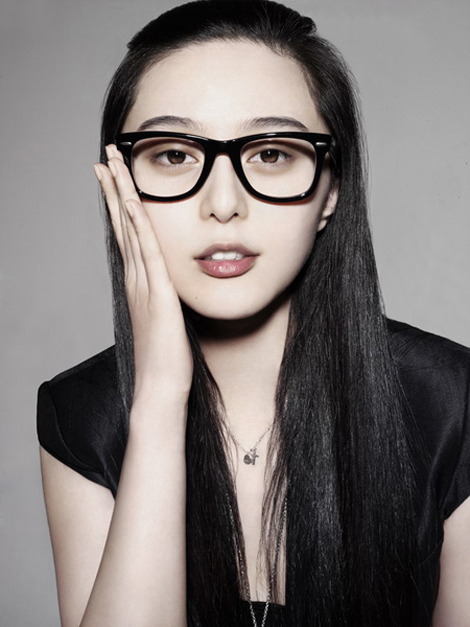 Bingbing Fan