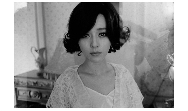 Bingbing Fan Bingbing Fan