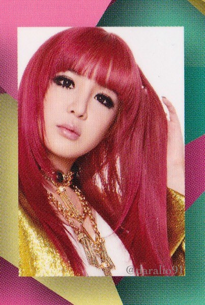 Lee Park Bom