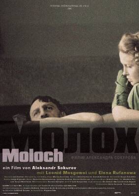 Moloch