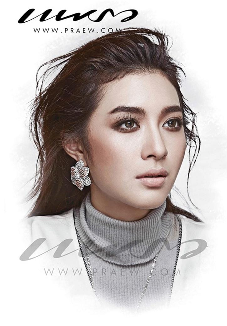 Nittha Jirayungyurn