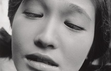Eiko Oshima
