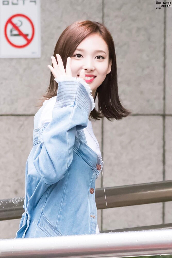 Im Nayeon