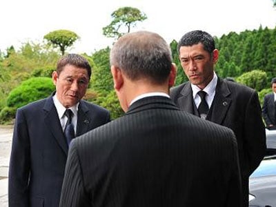 Outrage: Way of the Yakuza