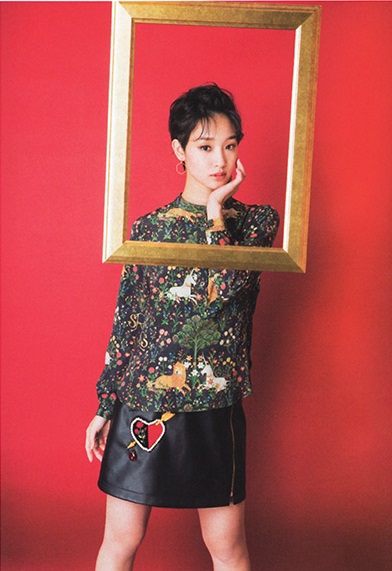 Ayame Gôriki