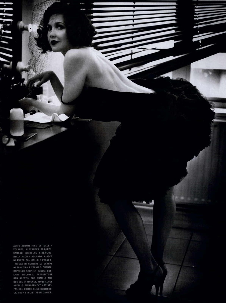 Maggie Gyllenhaal