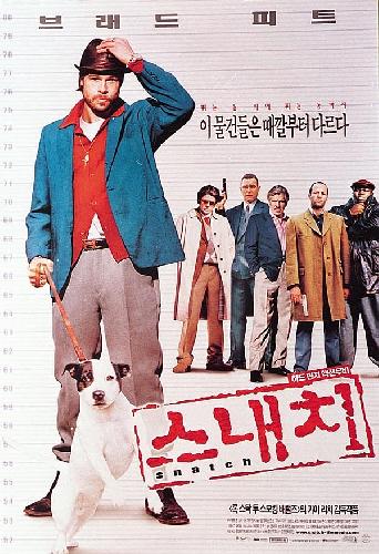 Snatch