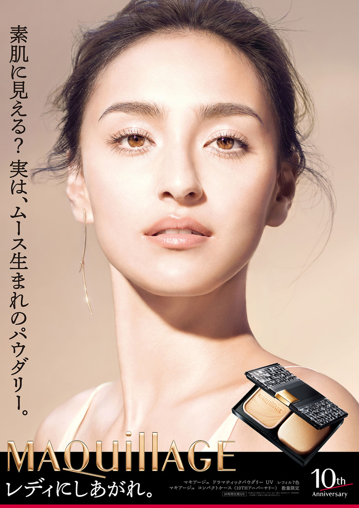Jun Hasegawa Jun Hasegawa