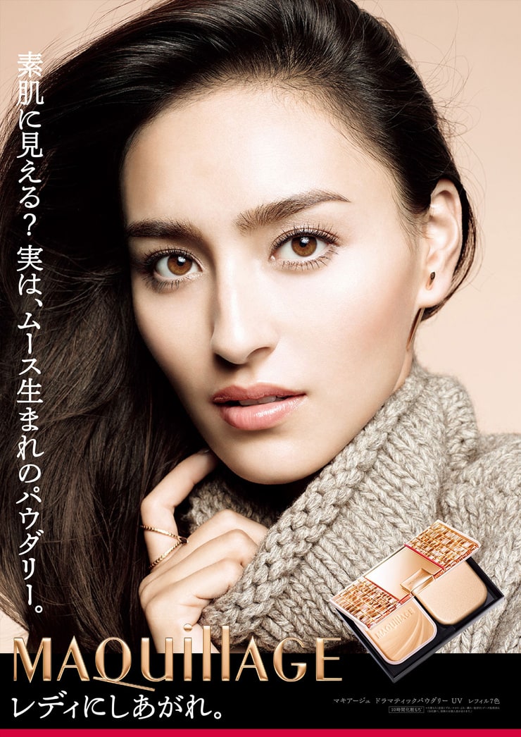 Jun Hasegawa Jun Hasegawa