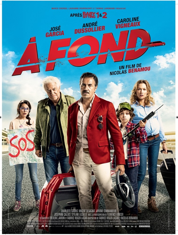 ร fond (2016) ร fond (2016)