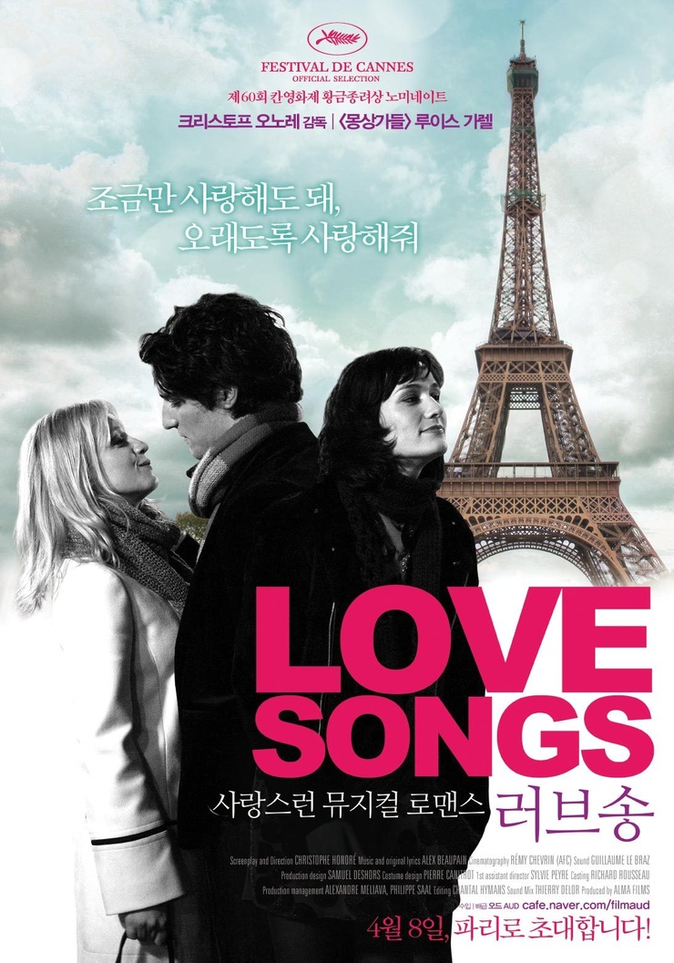 Love Songs Love Songs