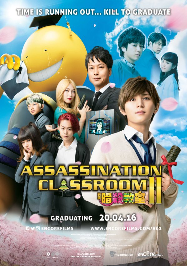 Assassination Classroom: The Graduation