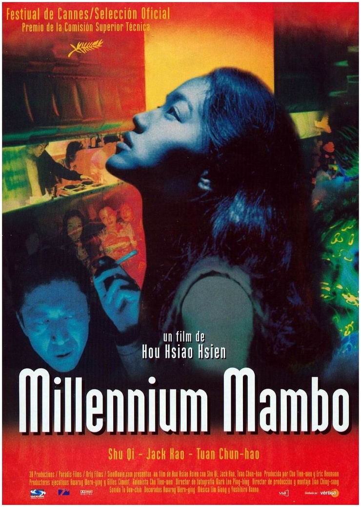 Millennium Mambo