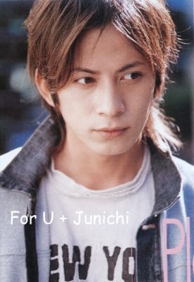 Jun'ichi Okada Jun'ichi Okada