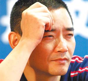 Su Tong
