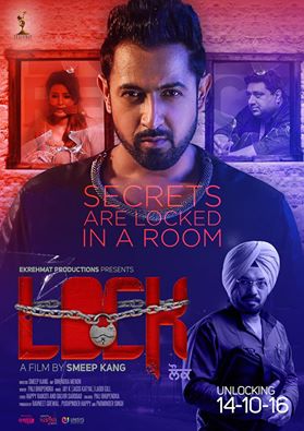 Lock