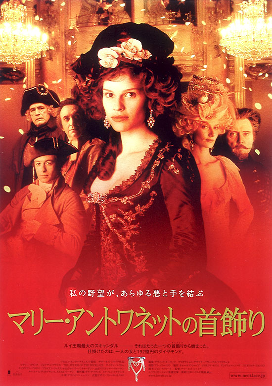 The Affair of the Necklace