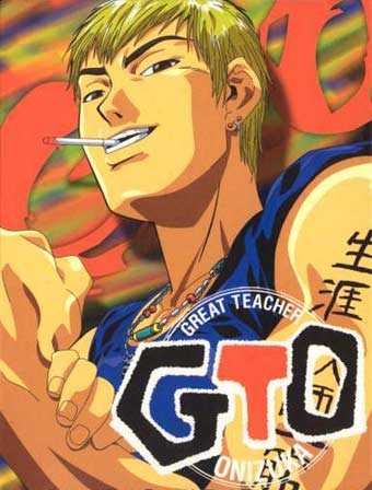 GTO: Great Teacher Onizuka