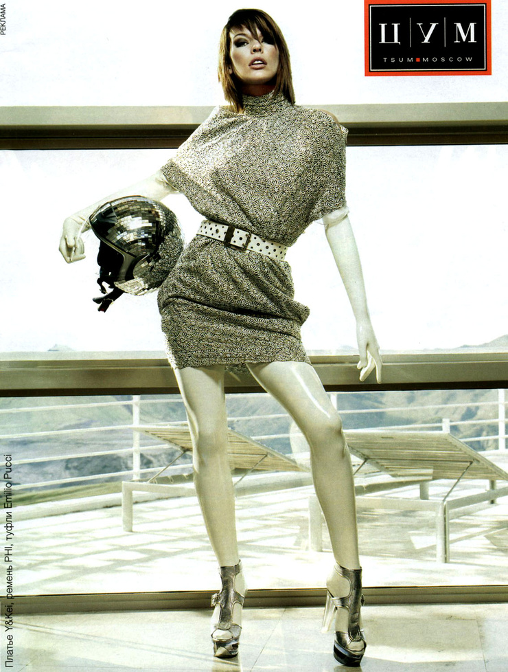 Milla Jovovich