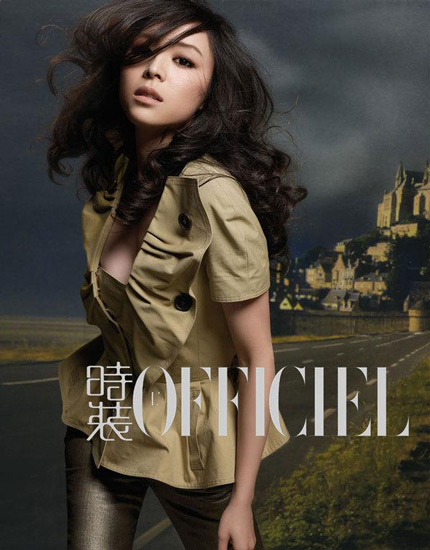 Zhang Jingchu