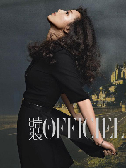 Zhang Jingchu