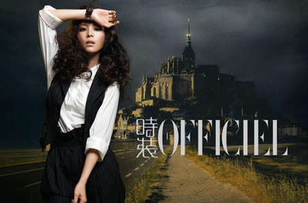 Zhang Jingchu