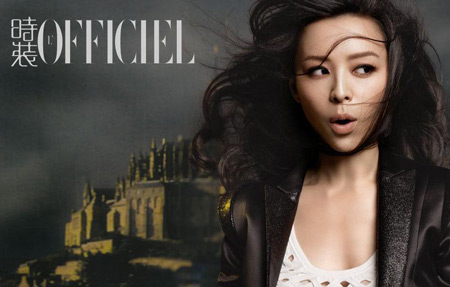 Zhang Jingchu