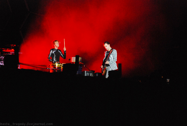 Muse