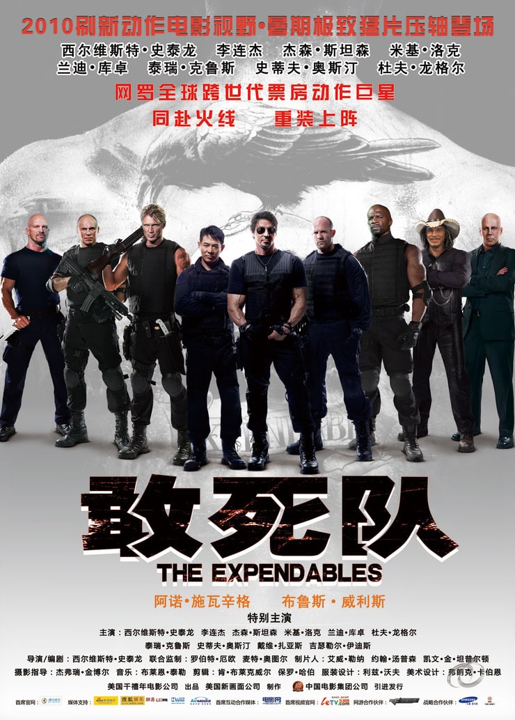 The Expendables