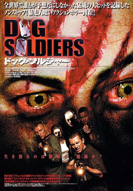 Dog Soldiers