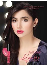 Mahira Khan Askari