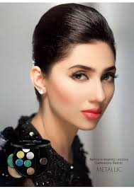Mahira Khan Askari