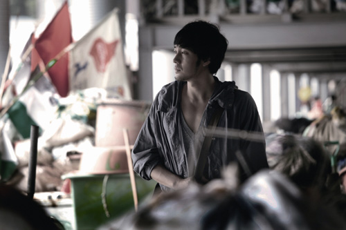 So Ji Sub