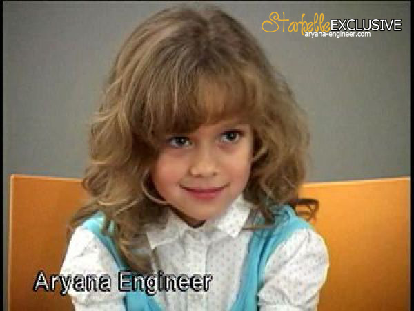 Aryana Engineer