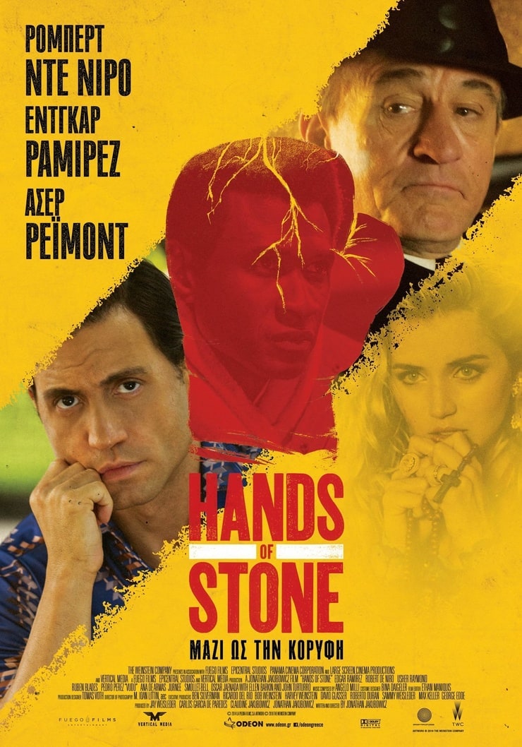 Hands of Stone