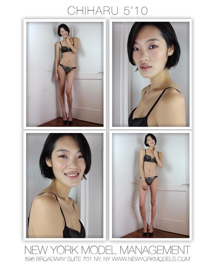 Chiharu Okunugi Chiharu Okunugi