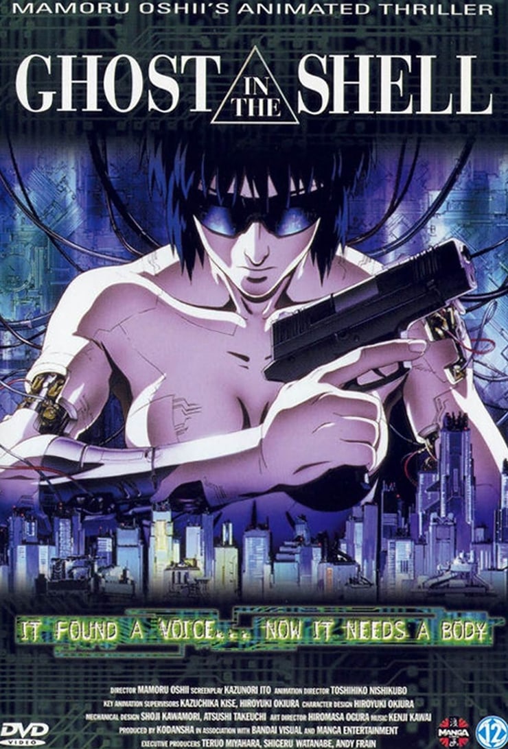 Ghost in the Shell