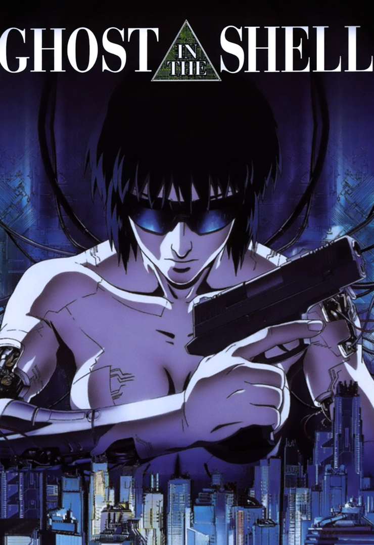 Ghost in the Shell