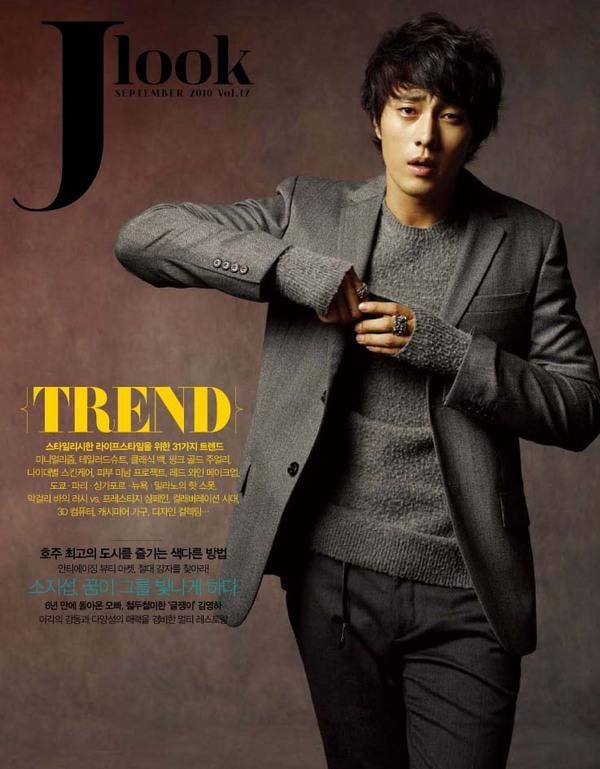 So Ji Sub